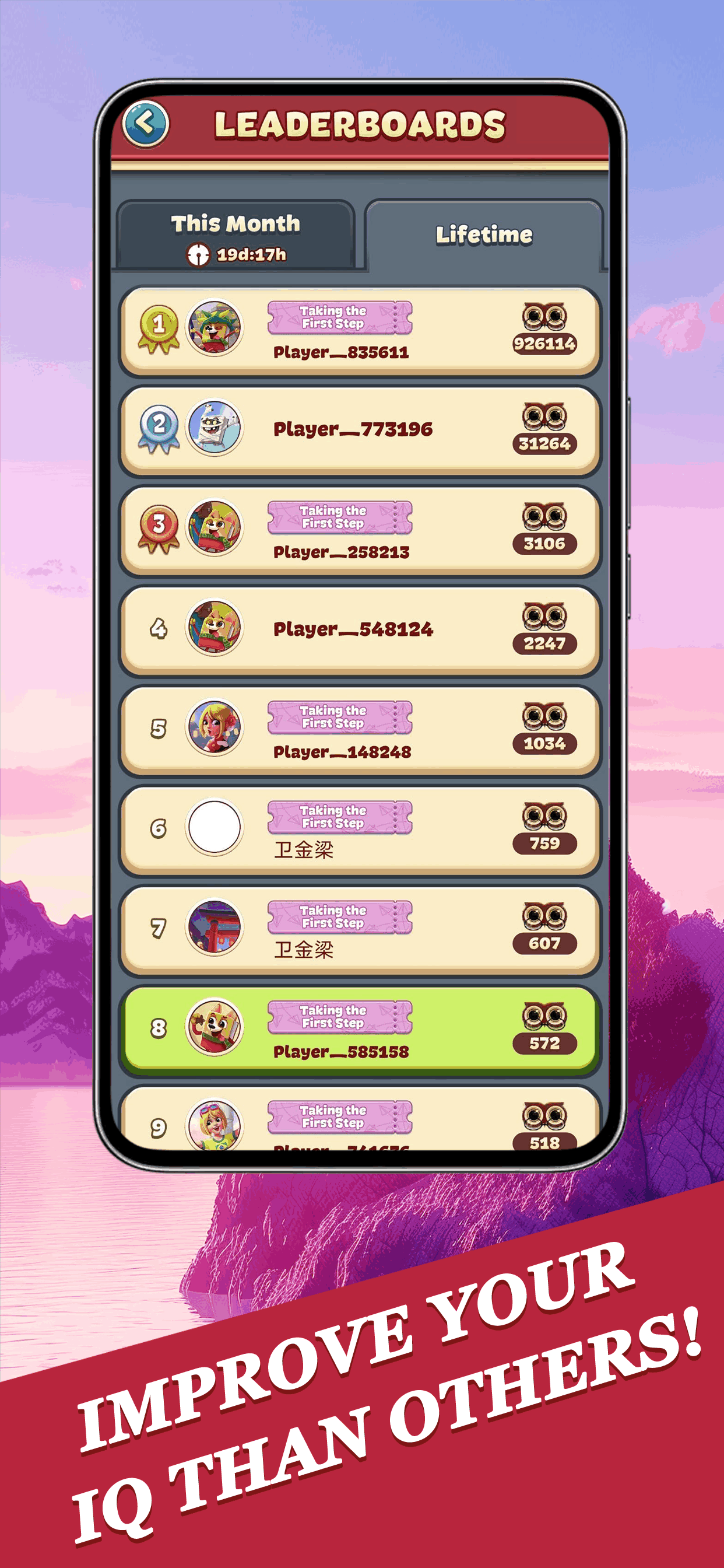 Craze screenshot 3